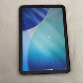 Apple iPad mini 6 ＋Apple pencil