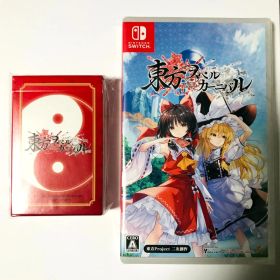 【新品】switch 東方スペルカーニバル 特典 トランプ セット
