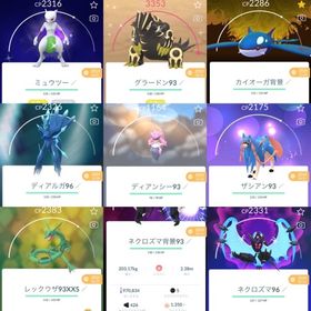 🌟 ネクロズマ・色違いグラードン主役アカウント｜100IV多数｜赤チームLv65 | ポケモンGOのアカウントデータ、RMTの販売・買取一覧