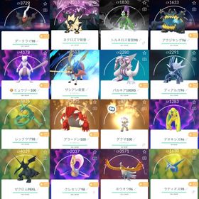 🇯🇵2016年垢TL72伝説個体100:5体!背景ザシアン剣の王!色違い876体!伝説幻369体 | ポケモンGOのアカウントデータ、RMTの販売・買取一覧