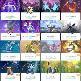 🎌激レアTL72伝説個体100:21体!長崎背景伝説100!色違いミュウツー100!伝説幻825体 | ポケモンGOのアカウントデータ、RMTの販売・買取一覧