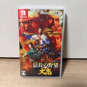 信長の野望 大志 Nintendo Switch 開封済み未使用