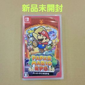 【新品未開封】スイッチソフト ペーパーマリオRPG