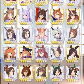 👑🐎👑最新無人島シナリオ最強アカウント!ジュエル130000↑👑🐎👑 | ウマ娘のアカウントデータ、RMTの販売・買取一覧