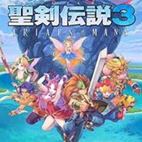 聖剣伝説3 トライアルズ オブ マナ - Switch(中古品)