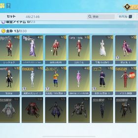 JPサーバー垢 | 荒野行動のアカウントデータ、RMTの販売・買取一覧