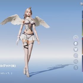 エンジェルニュートラルグッド | 荒野行動のアカウントデータ、RMTの販売・買取一覧