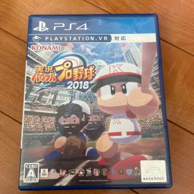 実況パワフルプロ野球2018