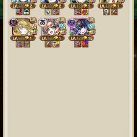 石20万以上！！ 強力アカウント | コトダマンのアカウントデータ、RMTの販売・買取一覧