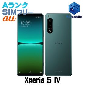 ★超美品★SOG09 Xperia 5 IV グリーン D178265-