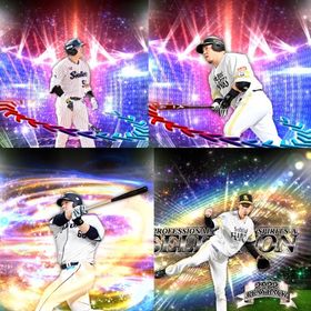 w4🔹初期垢🔹s43🔥エナジー2275🔥🌟アーチスト3🌟EX村上 浅村 | プロスピAのアカウントデータ、RMTの販売・買取一覧