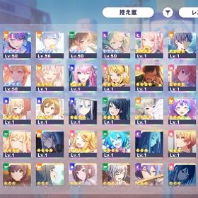 【格安微進行垢】限定多数！星4×36 | プロセカのアカウントデータ、RMTの販売・買取一覧