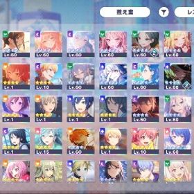 微進行垢 。全キャラCR30⤴︎ 限定14枚 | プロセカのアカウントデータ、RMTの販売・買取一覧