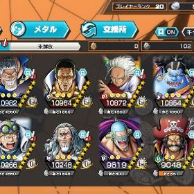 🌈🟥🟦サターン聖完凸‼️総合力50000⬆️現環境最強アカウント🔥🟩🟨 | バウンティラッシュのアカウントデータ、RMTの販売・買取一覧