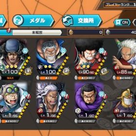 😭限界値…環境最強です！ | バウンティラッシュのアカウントデータ、RMTの販売・買取一覧