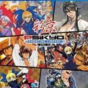 中古PS4ソフト 彩京 SHOOTING LIBRARY Vol.2