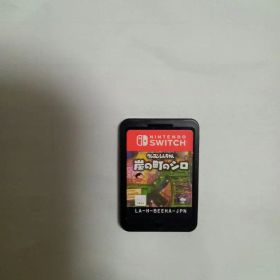クレヨンしんちゃん炭の町のシロ NintendoSwitchゲームソフトのみ