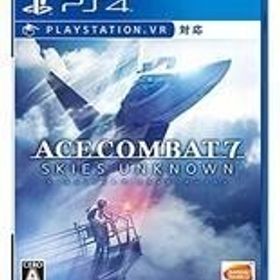 中古PS4ソフト ACE COMBAT 7： SKIES UNKNOWN