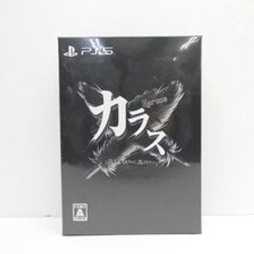 未開封 PS5 Karous カラス defected edition ゲームソフト △WE2610