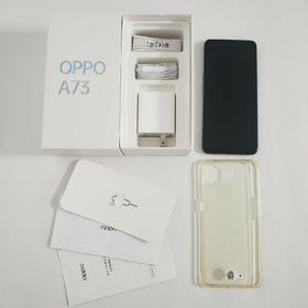 オッポ(OPPO)のOPPO A73 ネービー ブルー SIMフリー 64gb デュアルSIM(スマートフォン本体)