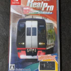 鉄道にっぽん! Real Pro 特急走行! 名古屋鉄道編