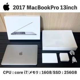 MacBookPro 2017 13インチ i7 16GB/256GB US配列