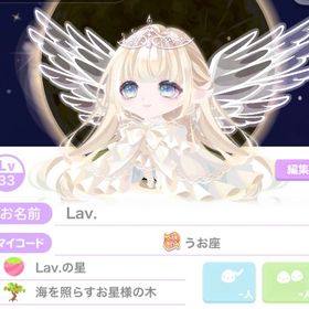 ポケコロ 微課金勢（4万程度）アカウント | ポケコロのアカウントデータ、RMTの販売・買取一覧