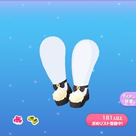 1点200円厚底ファーシューズ | ポケコロのアイテム、RMTの販売・買取一覧