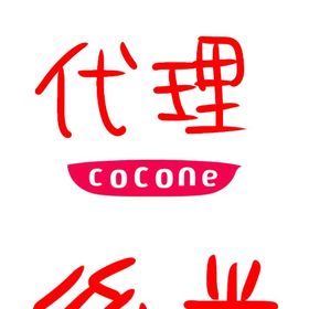 🚨【ブラックフライデー後半】何ドナでも⭕️ | ポケコロのアイテム、RMTの販売・買取一覧