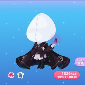 1点250円リー先生の教員服 | ポケコロのアイテム、RMTの販売・買取一覧