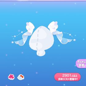 1点250円エンジェル☆リリィリボン | ポケコロのアイテム、RMTの販売・買取一覧