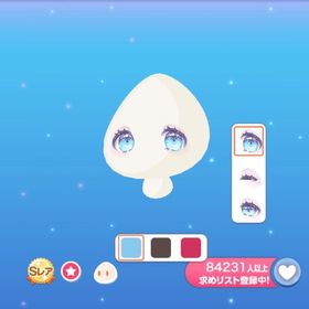 【即購入可】ワンダー♥アリスアイ | ポケコロのアイテム、RMTの販売・買取一覧