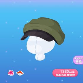 1点250円レザーニットキャップ | ポケコロのアイテム、RMTの販売・買取一覧