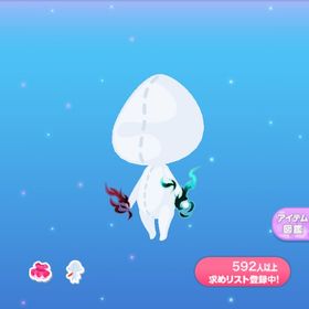 1点200円仕分ける悪魔の魔法の炎 | ポケコロのアイテム、RMTの販売・買取一覧