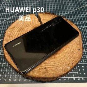 美品 レア HUAWEI p30 黒 6GB+128GB
