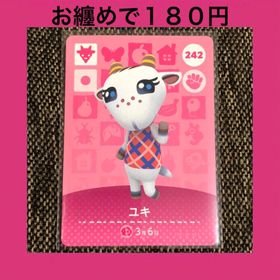 ニンテンドウ(任天堂)の新品 amiiboカード ユキ No242 アミーボカード どうぶつの森(その他)