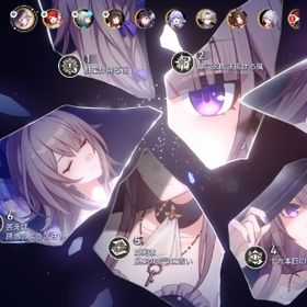 引退.総額50万↑マダムヘルタ完凸 引退アカウント | 崩壊スターレイル(崩スタ)のアカウントデータ、RMTの販売・買取一覧