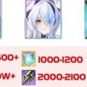 【画像のキャラ】鹿児島鯖 ダイヤ4500-5000個+キューブ1000-1200個+60万資金+高速 | アズールレーン(アズレン)のアカウントデータ、RMTの販売・買取一覧