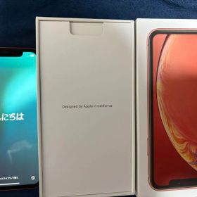 Apple iPhone XR 本体 コーラル