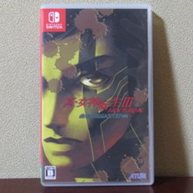 ニンテンドースイッチ 真・女神転生III NOCTURNE HD REMASTER 中古 NINTENDO SWITCH メガテン 3 Ⅲ ノクターン リマスター