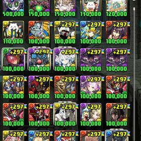 パズドラ 引退 | パズドラ(パズル＆ドラゴンズ)のアカウントデータ、RMTの販売・買取一覧