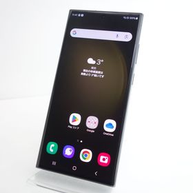 【SIMフリー】Galaxy S23 Ultra SCG20 グリーン 利用制限〇 au版