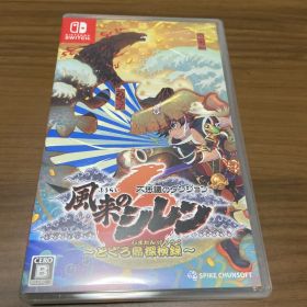 Switch 不思議のダンジョン 風来のシレン6 とぐろ島探検録