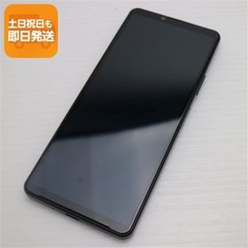 新品同様 Xperia 10 IV SO-52C ブラック スマホ 白ロム 中古 あすつく 土日祝発送OK