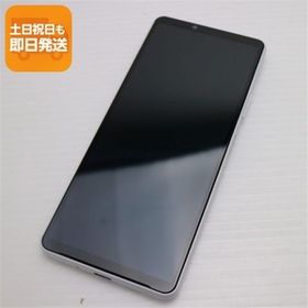 新品同様 Xperia 10 IV SO-52C ホワイト スマホ 白ロム 中古 あすつく 土日祝発送OK