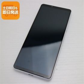 新品同様 Xperia 10 IV SO-52C ホワイト スマホ 白ロム 中古 あすつく 土日祝発送OK