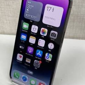iPhone14PRO/256GB/ディープパープル★バッテリー84%