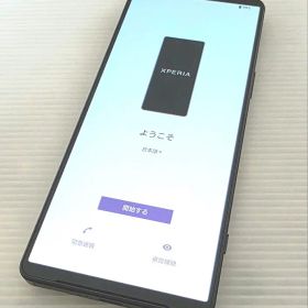 XQ-CT44 SONY Xperia 1 IV 512GB SIMフリー