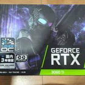グラフィックボード GG-RTX3060TI-E8G8/DF/LHR GALAKUURO