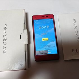 ☆ UQ mobile おてがるスマホ01 KYV44 ルビーレッド 新品未使用品